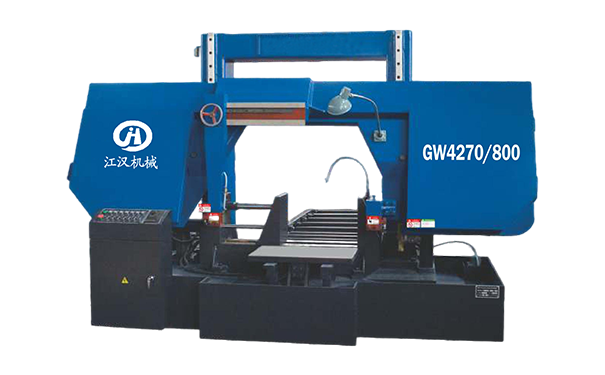 南明GW4270/800双柱龙门卧式带锯床